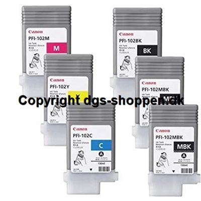 PFI-102C ink for iPF-500 iPF-600 iPF-700, cyan, 0896B001AA
